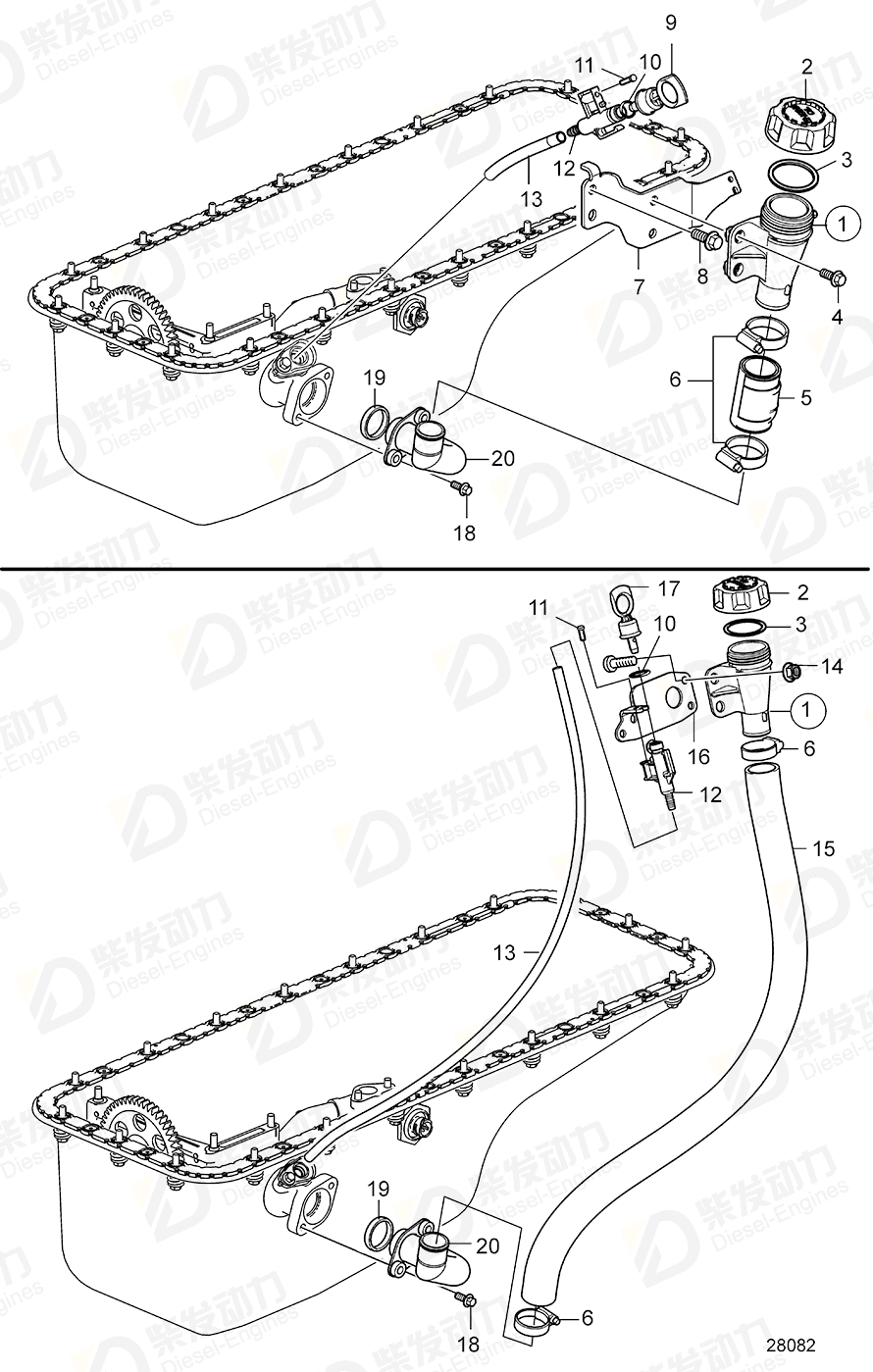 VOLVO Oil dipstick 21749334 Drawing